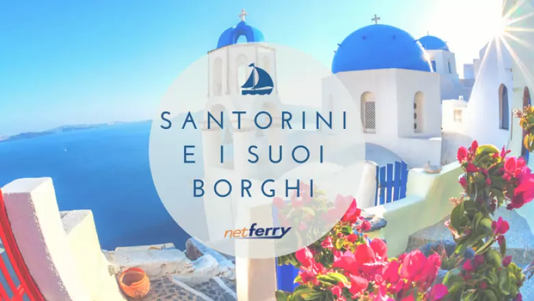 Guida alle bellezze di Santorini