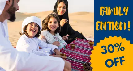 ☀️ Marocco e Tunisia in famiglia!